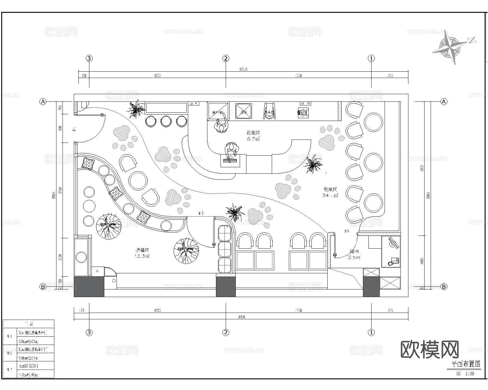 宠物店cad平面图cad施工图