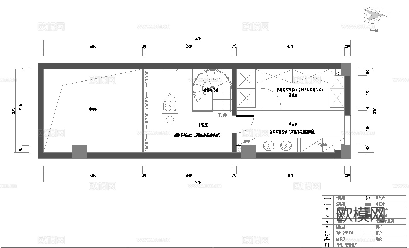 美甲店 美容店 最新全套 施工图 效果图合集cad施工图