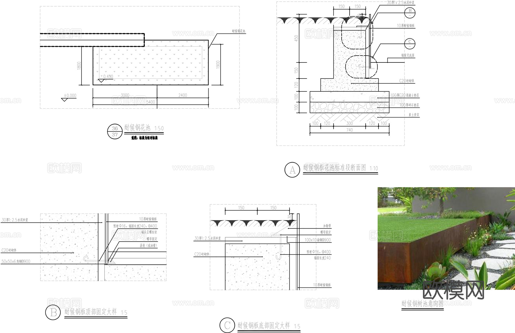 金属花池节点大样图cad施工图