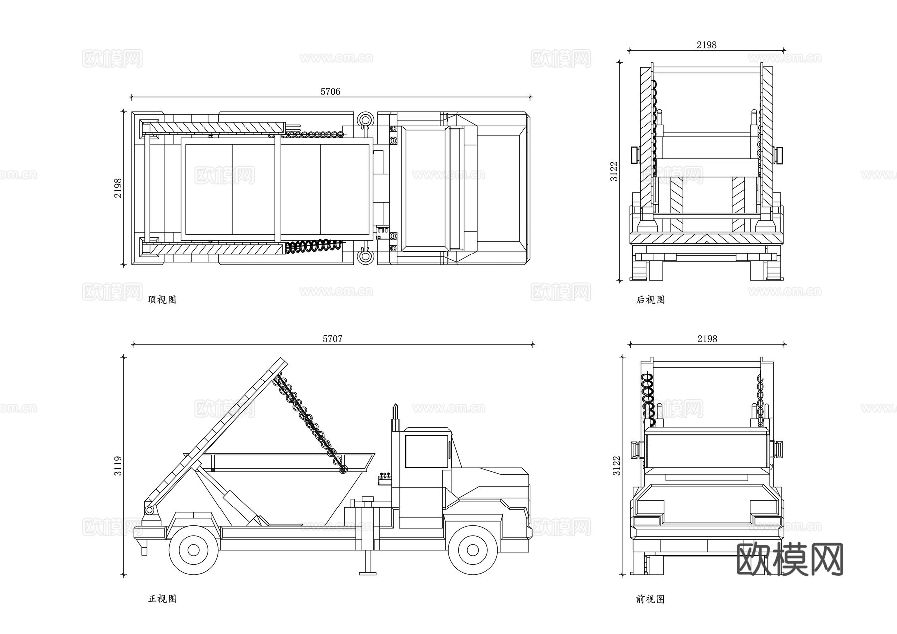勾臂式垃圾车 车厢可卸式垃圾车 拉臂垃圾车 钩臂转运车cad施工图