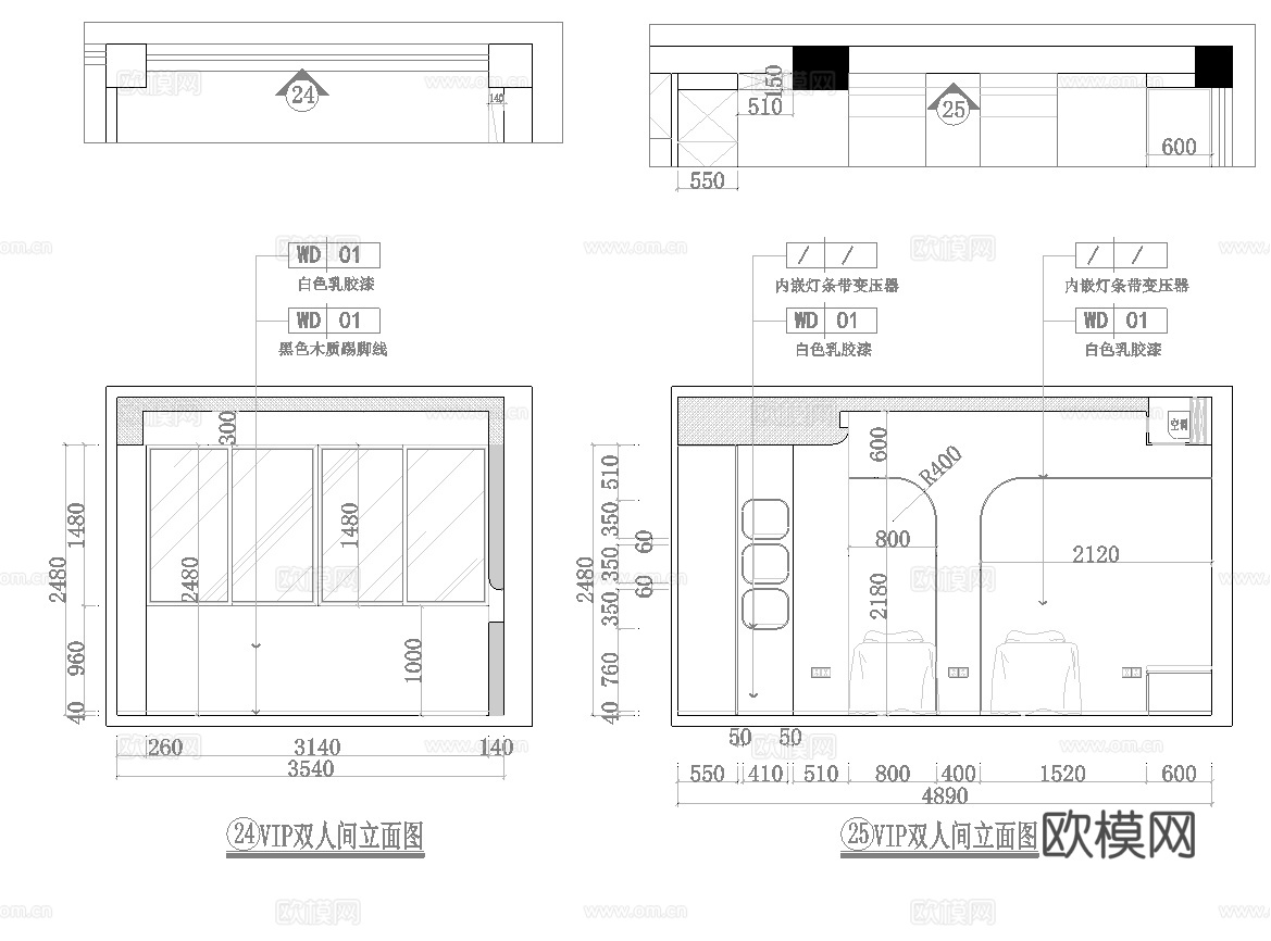 高档美容美甲  最新全套施工图设计cad施工图
