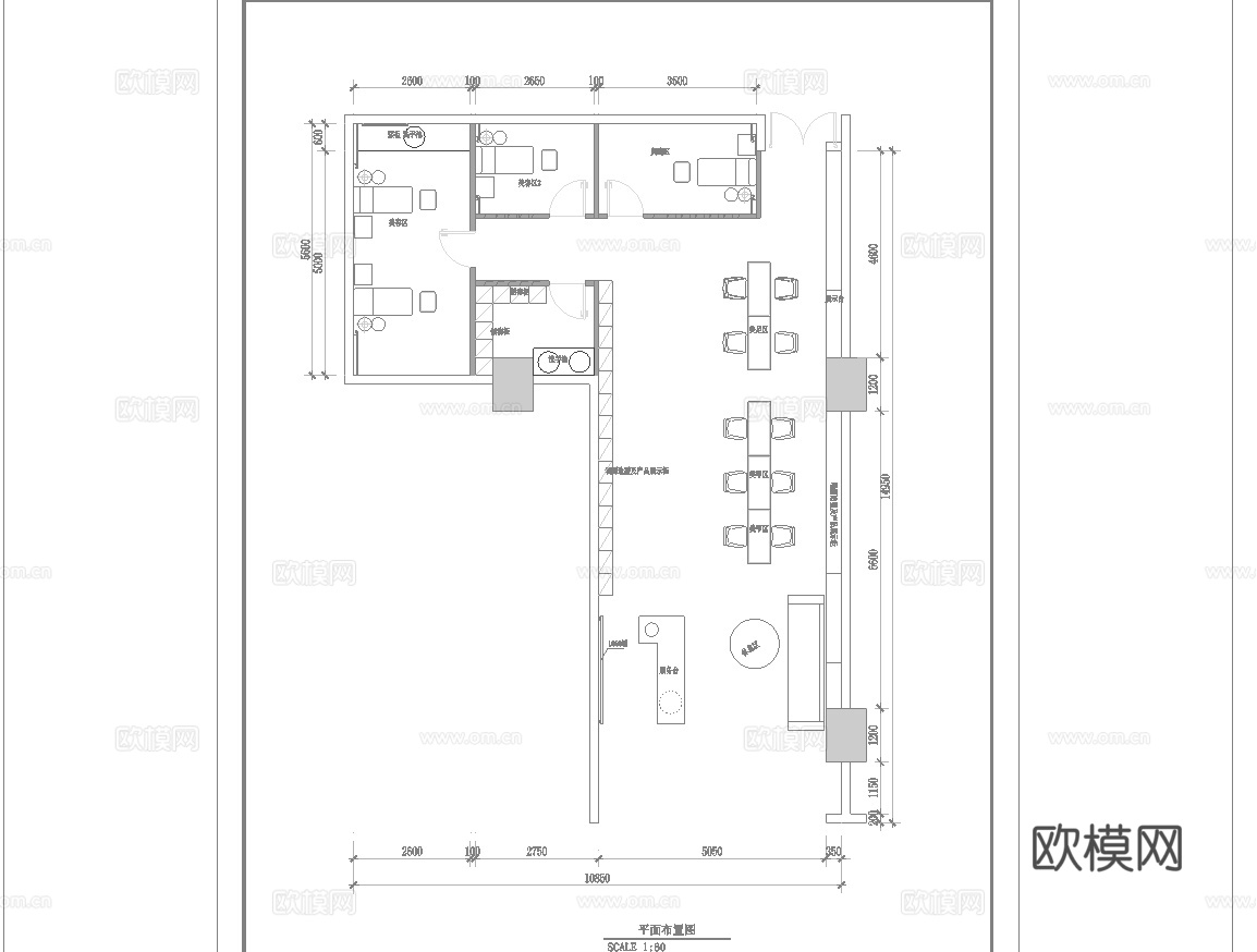美甲店 美容店 最新全套 施工图 效果图合集cad施工图