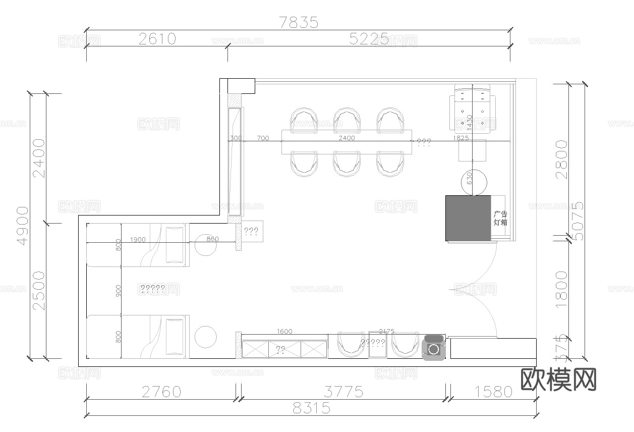 美甲美瞳店  最新全套 施工图 效果图合集cad施工图