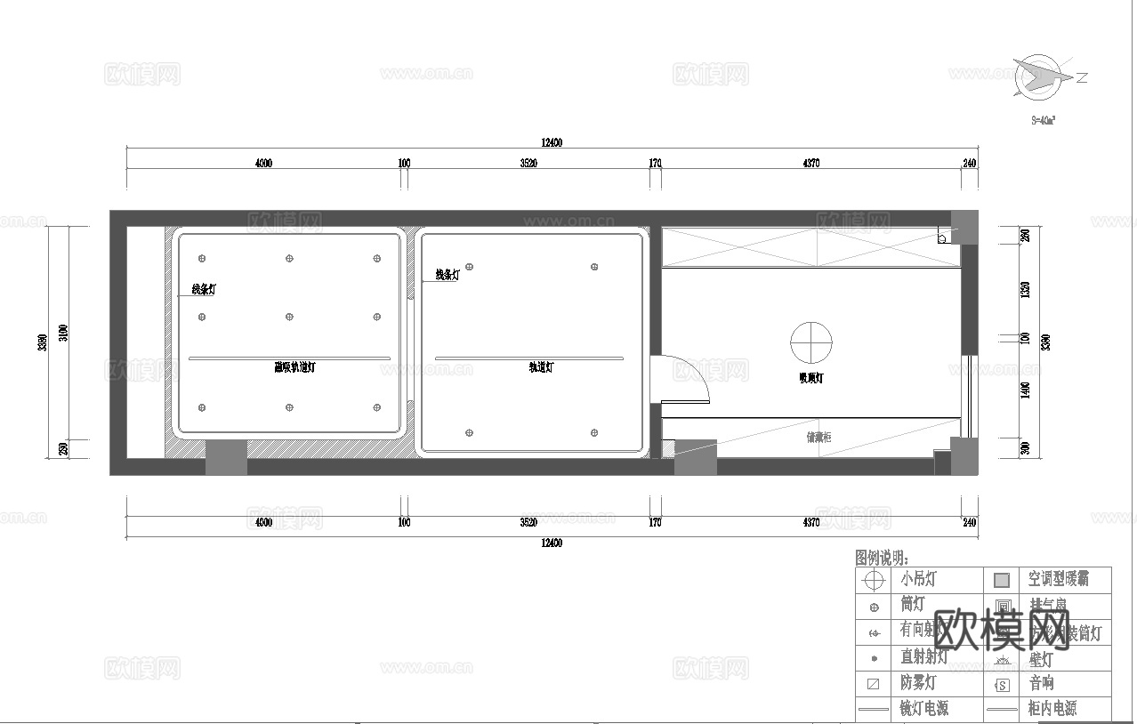 美甲店 美容店 最新全套 施工图 效果图合集cad施工图