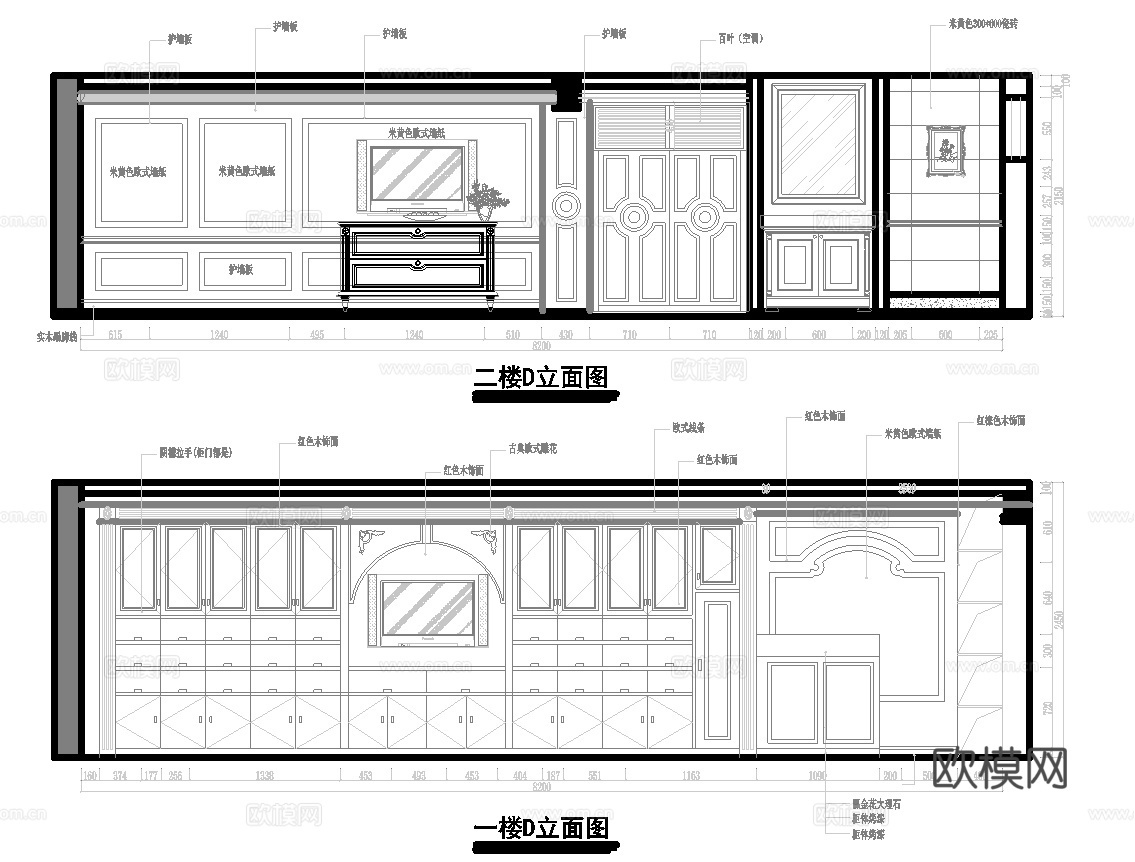 高档美容美甲  最新全套施工图设计cad施工图