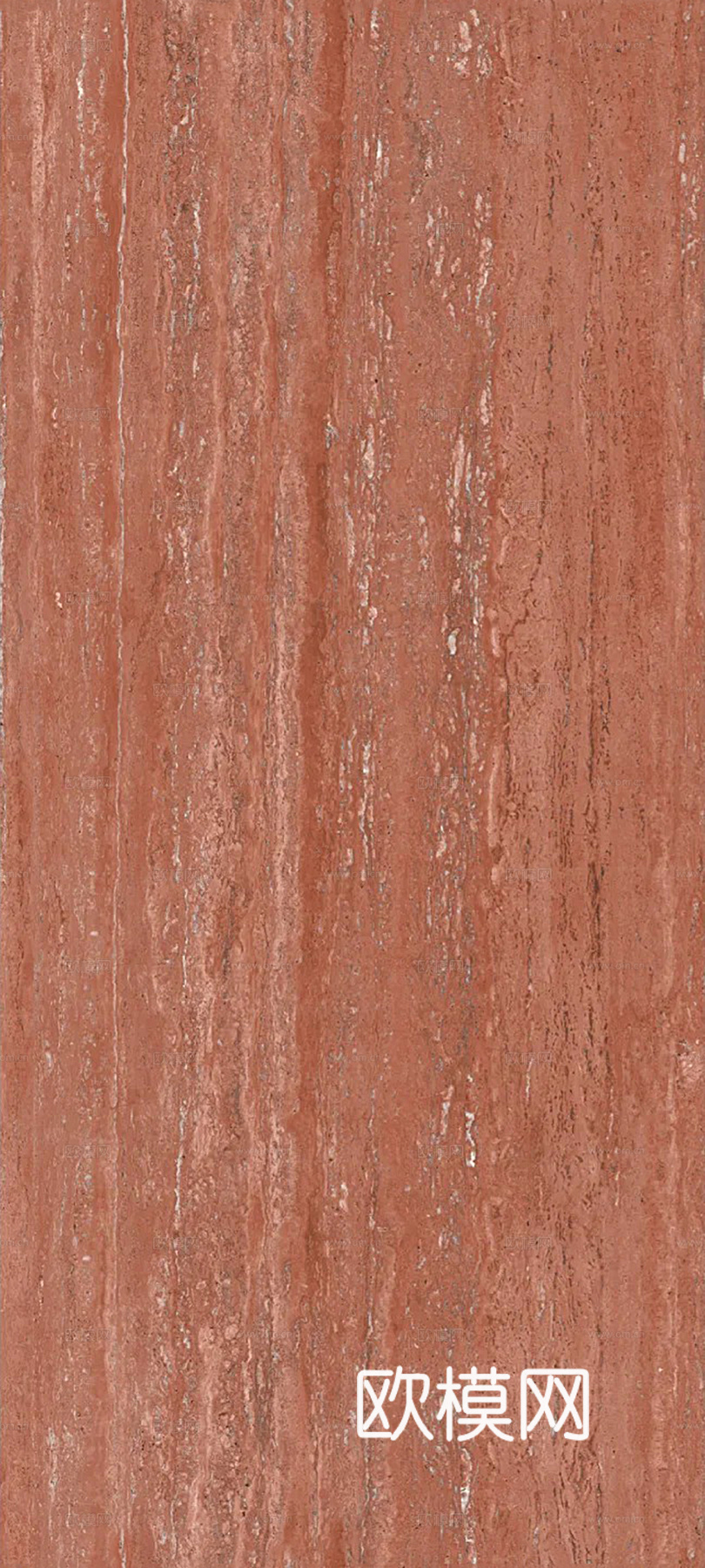 现代简约砖红色洞石大理石 洞石