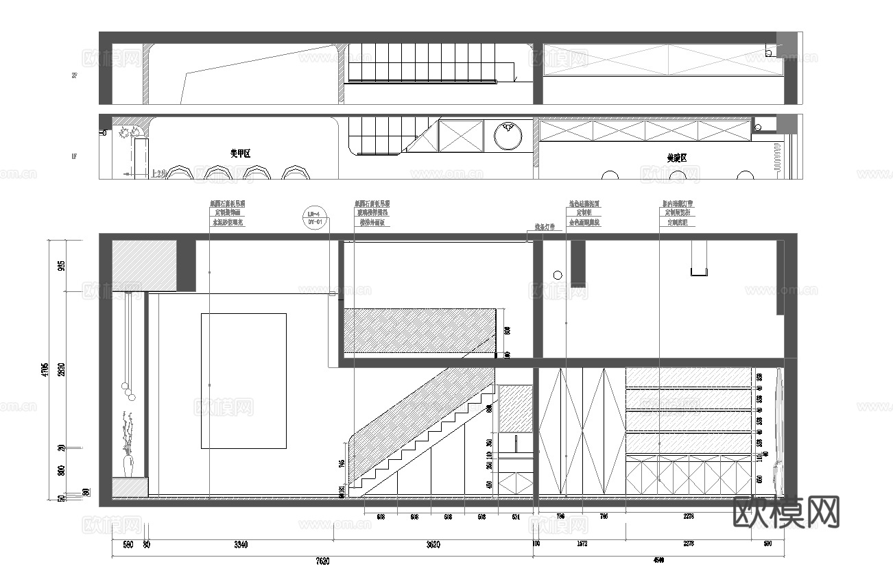 美甲店 美容店 最新全套 施工图 效果图合集cad施工图