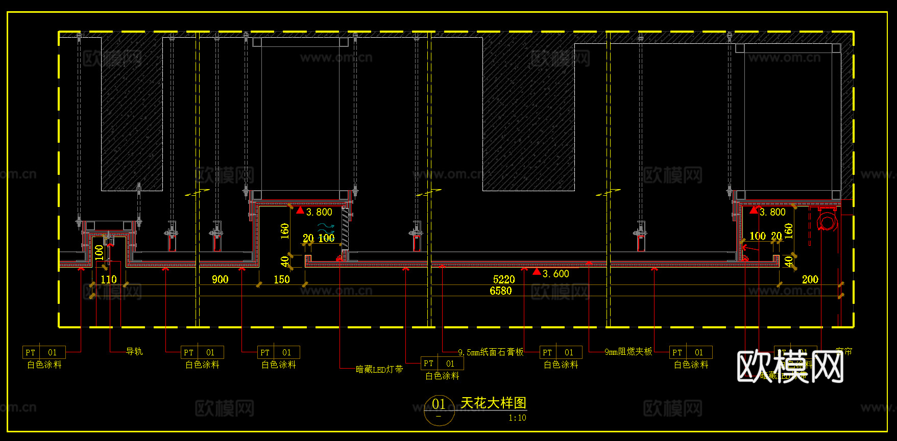 客厅吊顶 悬浮吊顶  顶面节点 石膏板吊顶cad施工图