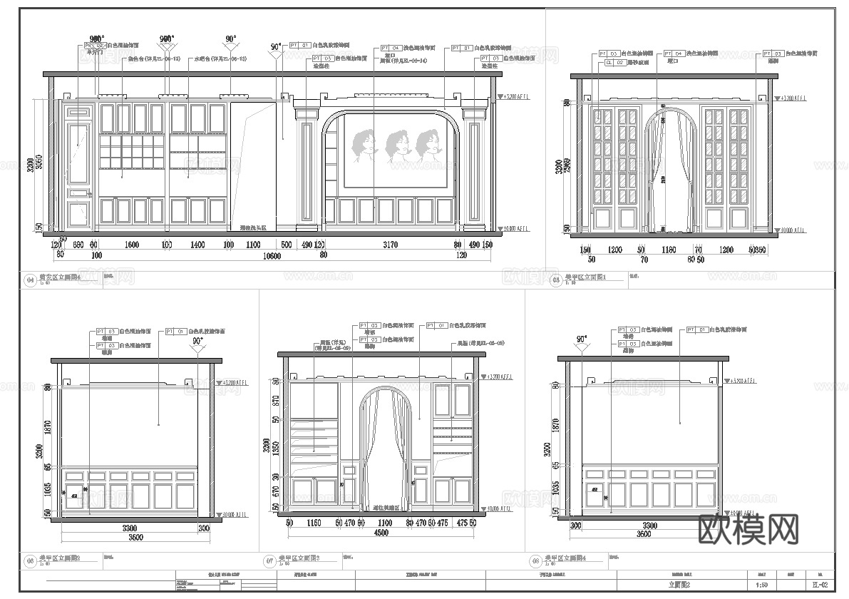 高档美发美甲美瞳 美容店  最新全套 施工图 效果图合集cad施工图