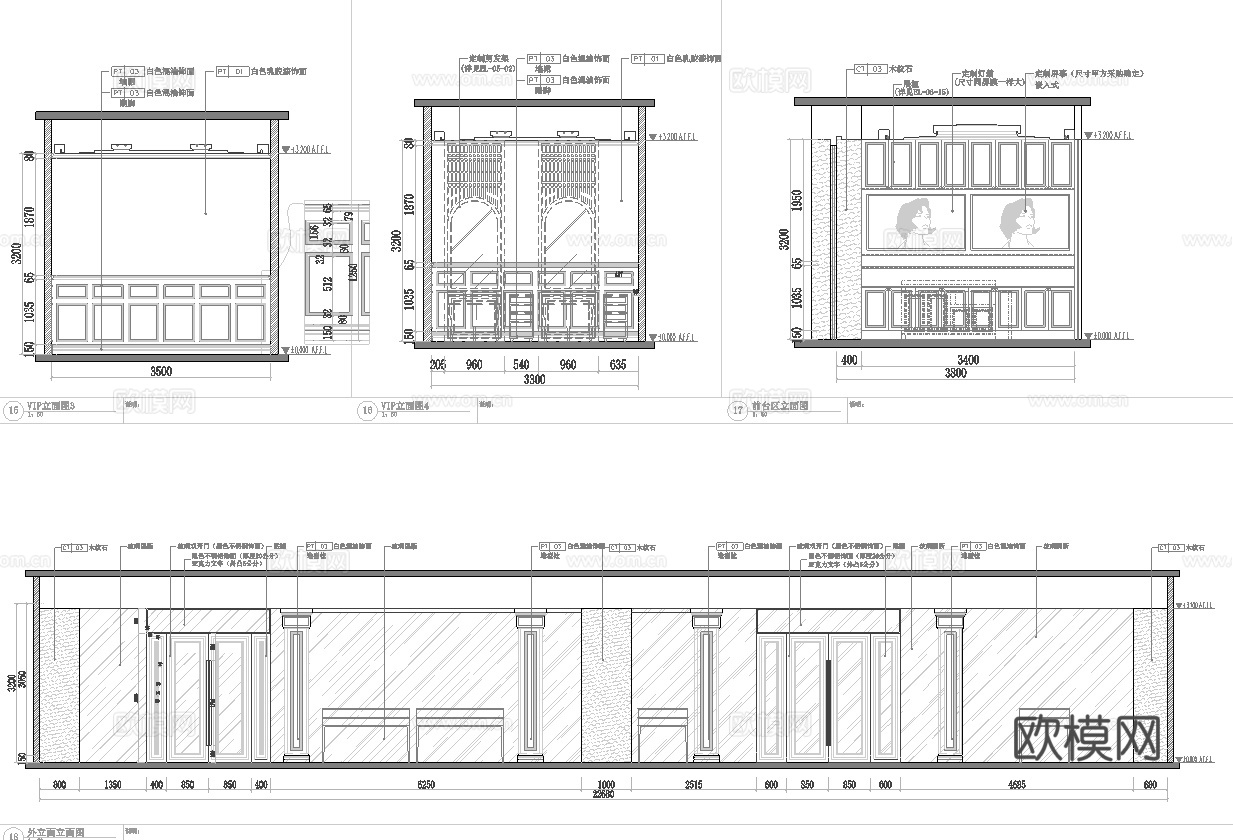 高档美发美甲美瞳 美容店  最新全套 施工图 效果图合集cad施工图