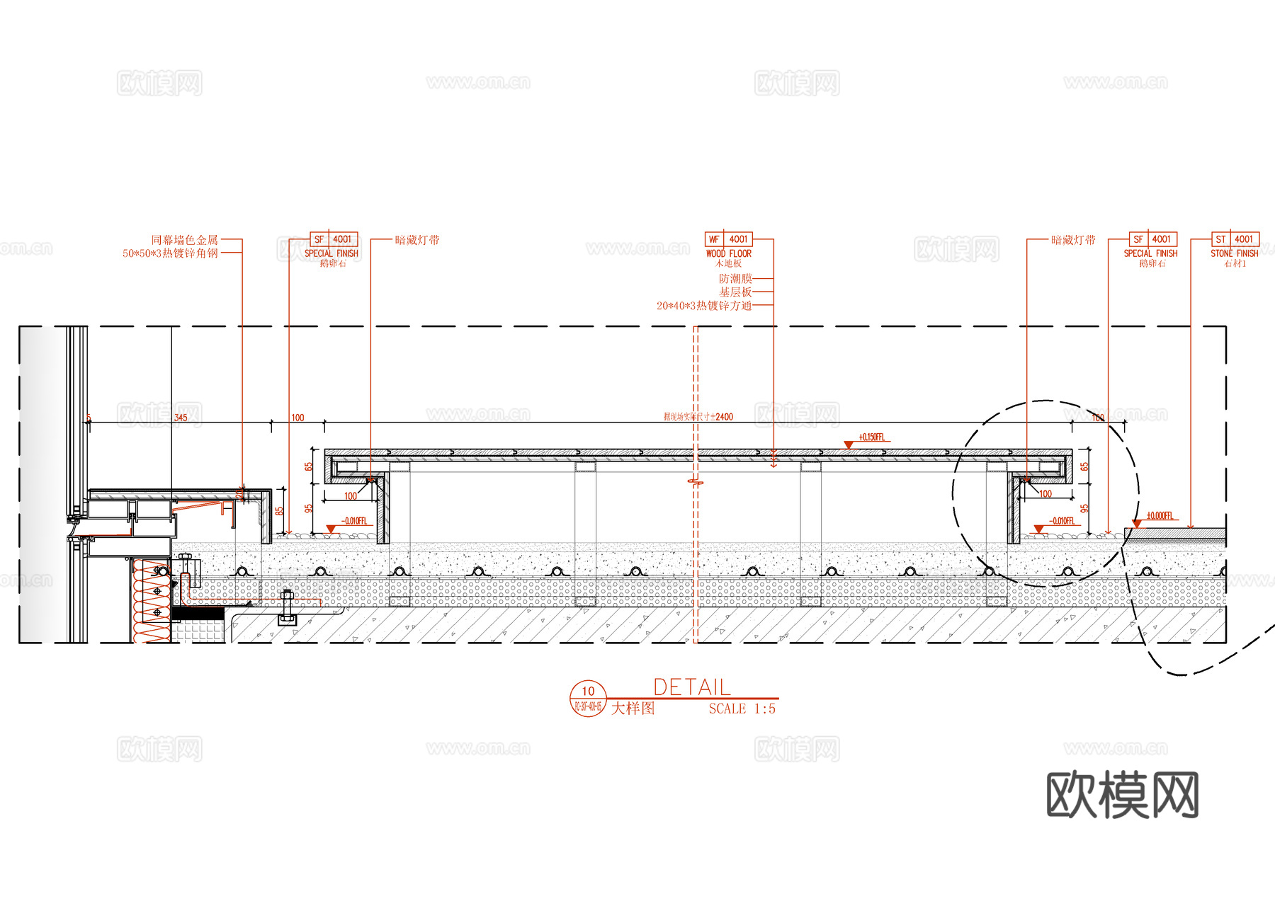 地面木地板及木地板地台施工大样详图  漫反射木地台  木地板cad施工图