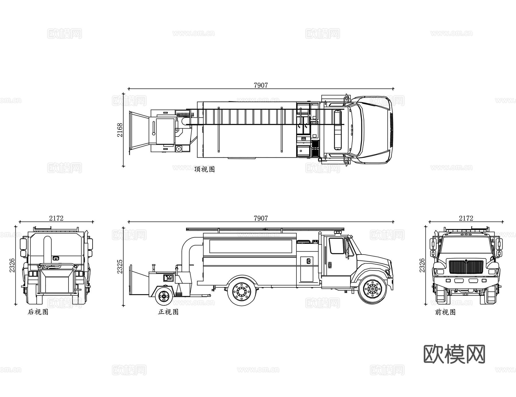 木屑运输车 木料转运车 木渣货运车 锯末卡车 木屑运载车cad施工图