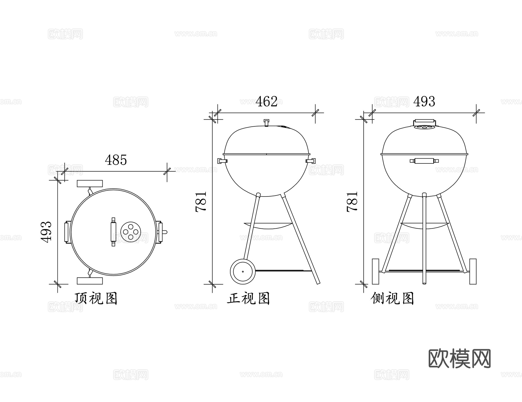 炭烤架 木炭烧烤炉 烧烤架 炭烧烤炉 户外炭烤架cad施工图
