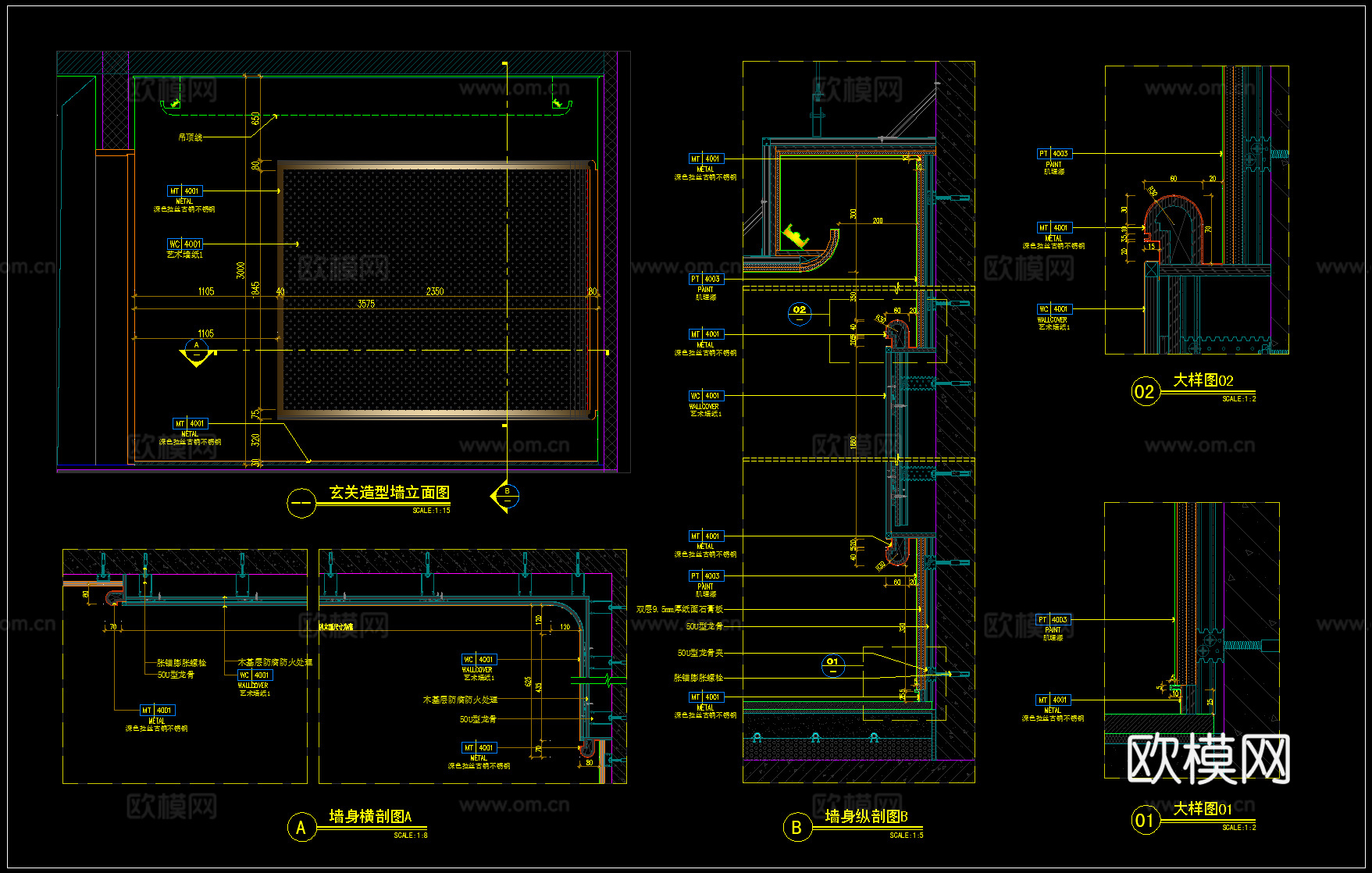 玄关背景墙面造型施工大样详图  玄关端景造型墙  不锈钢造型cad施工图