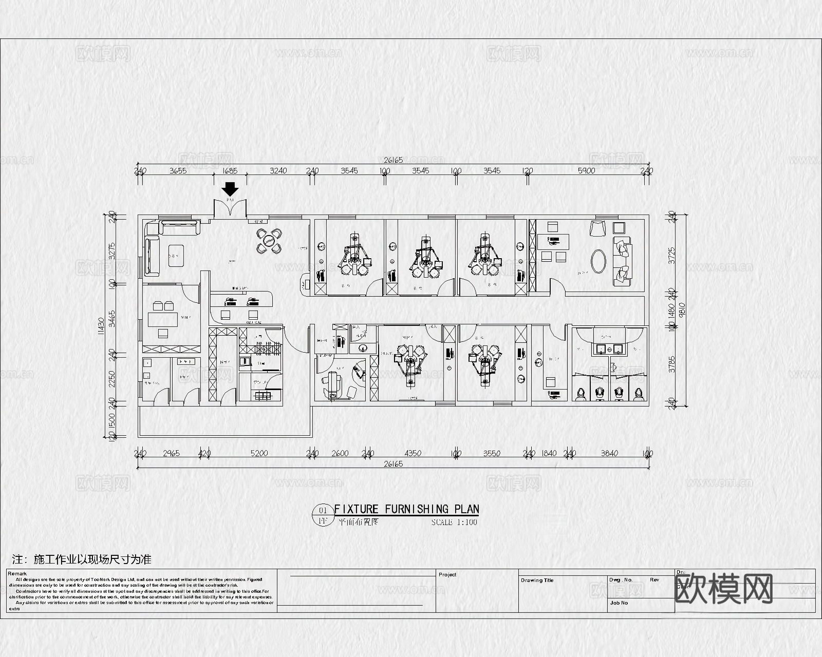 27套口腔诊所牙科医院CAD施工图cad施工图