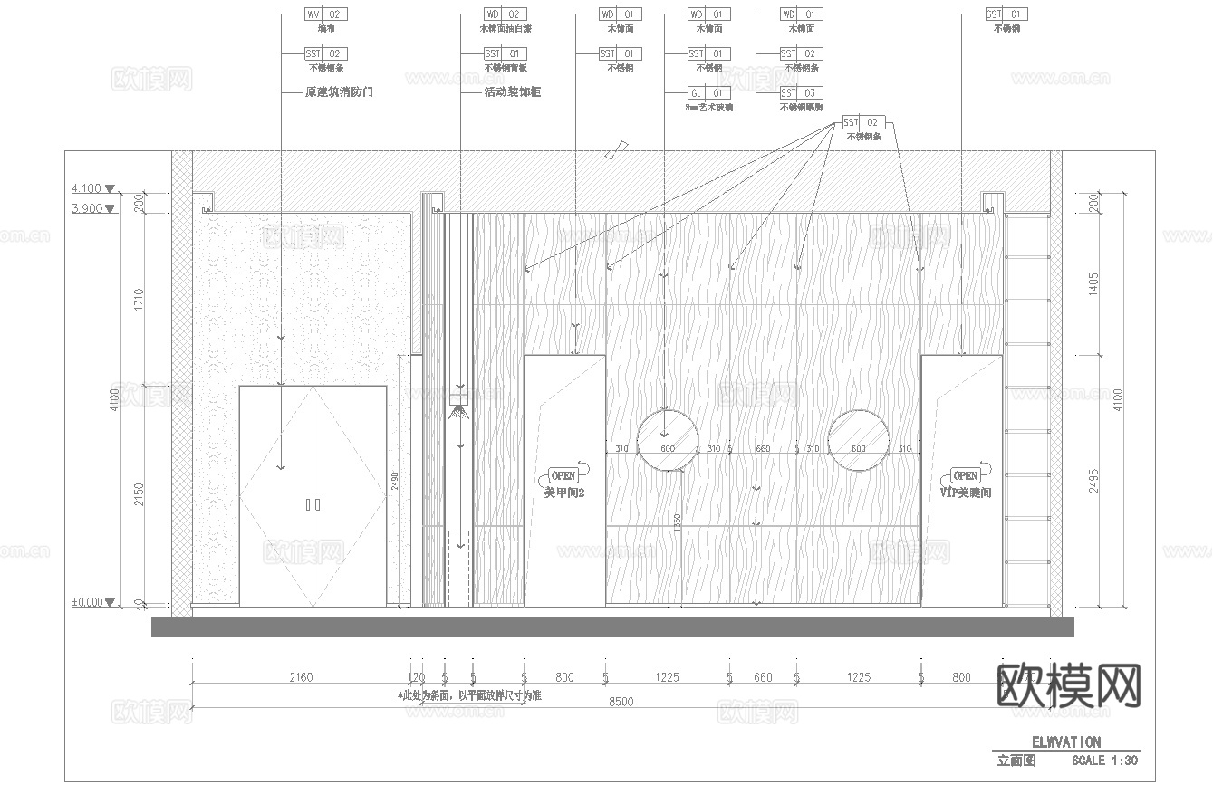 美甲店 美容店 最新全套 施工图 效果图合集cad施工图