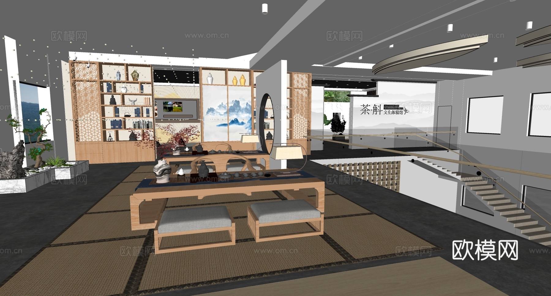 新中式茶馆 茶叶展厅 茶室 茶桌椅组合su模型