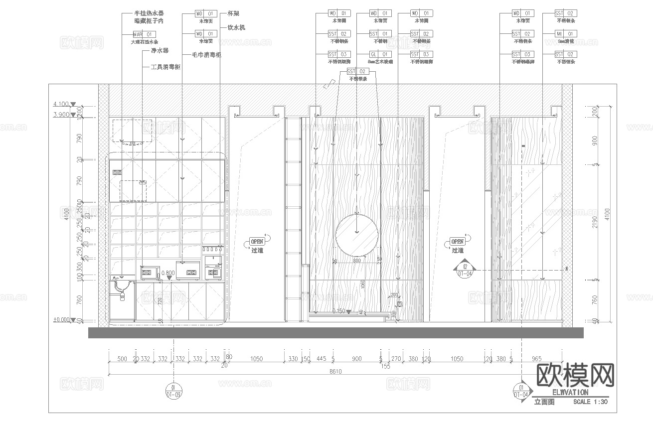 美甲店 美容店 最新全套 施工图 效果图合集cad施工图