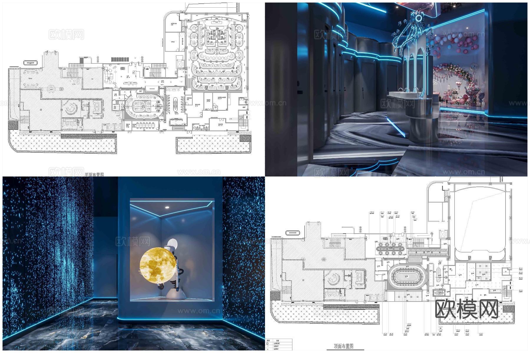 6套轻奢高档酒吧 最新全套 效果图 施工图设计cad施工图