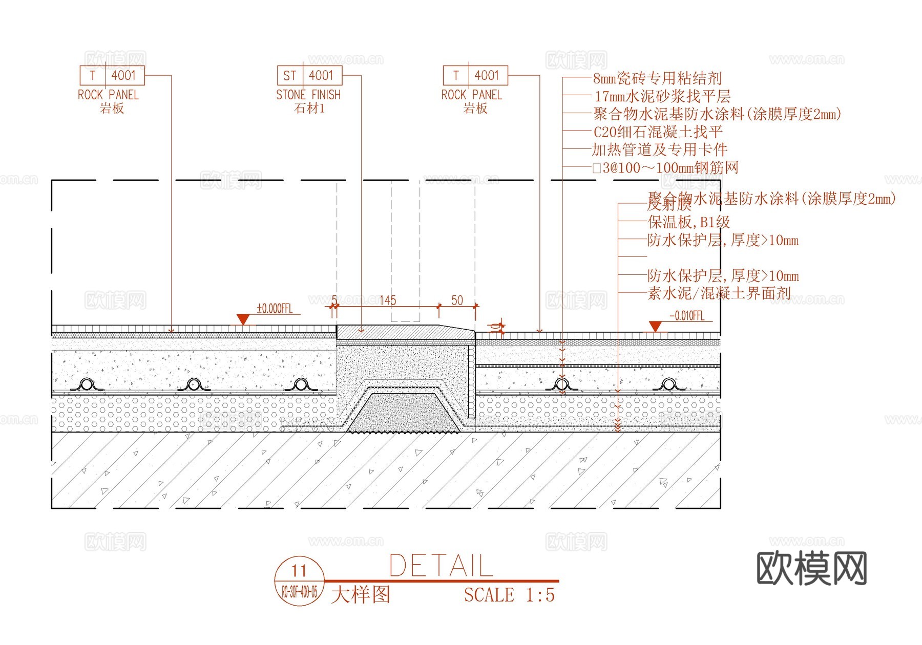 卫生间淋浴房地漏挡水石施工大样详图  卫生间门槛石  淋浴间cad施工图