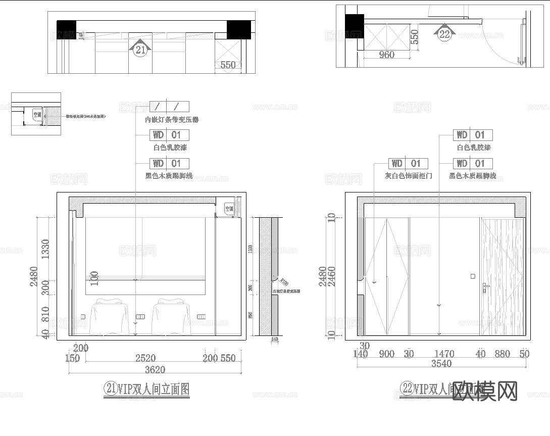 高档美容美甲  最新全套施工图设计cad施工图