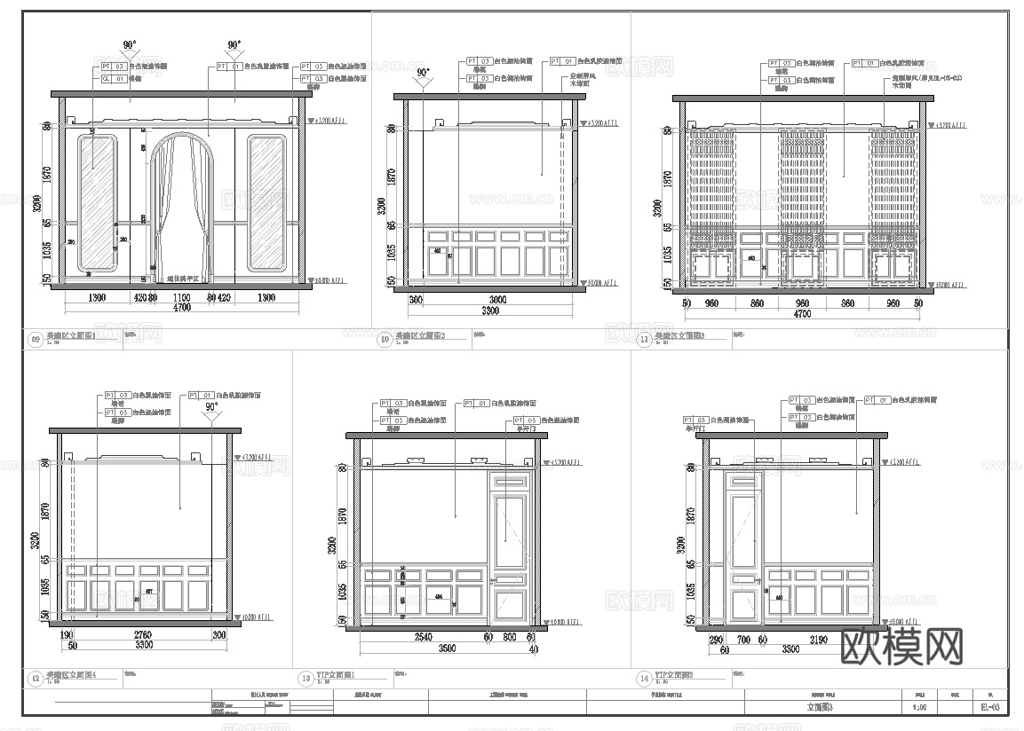 高档美发美甲美瞳 美容店  最新全套 施工图 效果图合集cad施工图