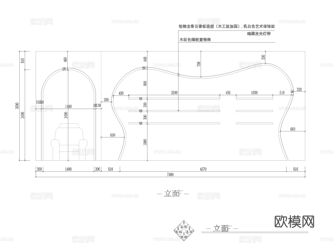 美甲店 美容店 最新全套 施工图 效果图合集cad施工图