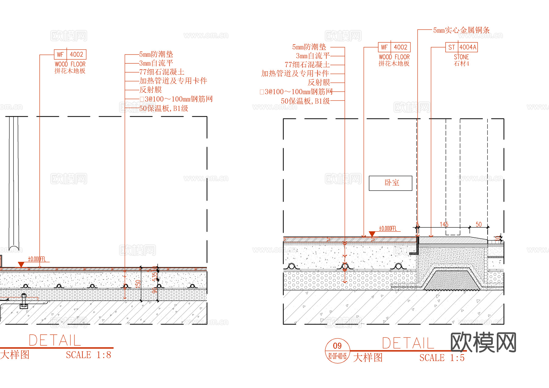 地面木地板及木地板地台施工大样详图  漫反射木地台  木地板cad施工图