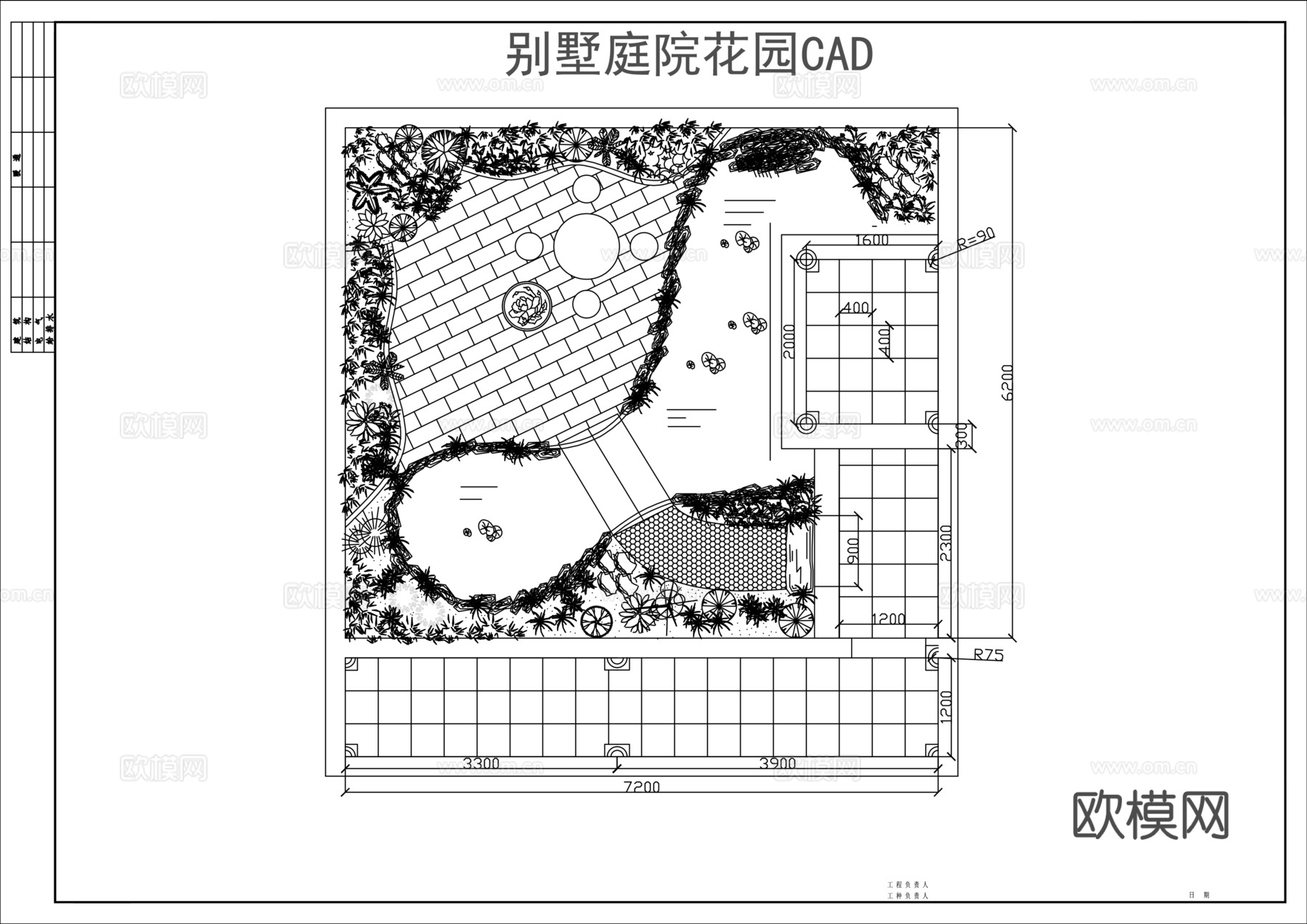别墅庭院花园平面图CADcad施工图