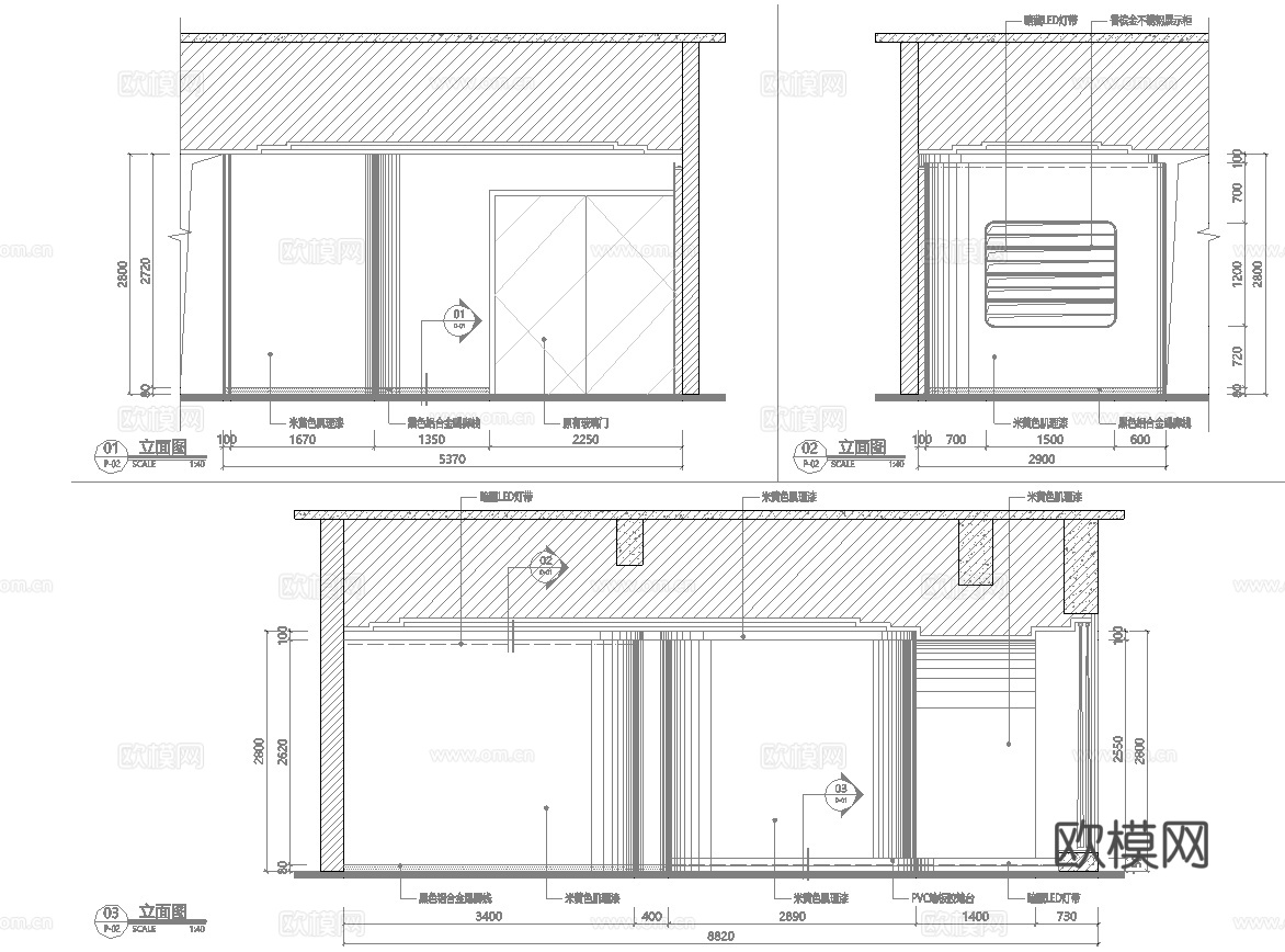 美甲美瞳 美容店  最新全套 施工图 效果图合集cad施工图