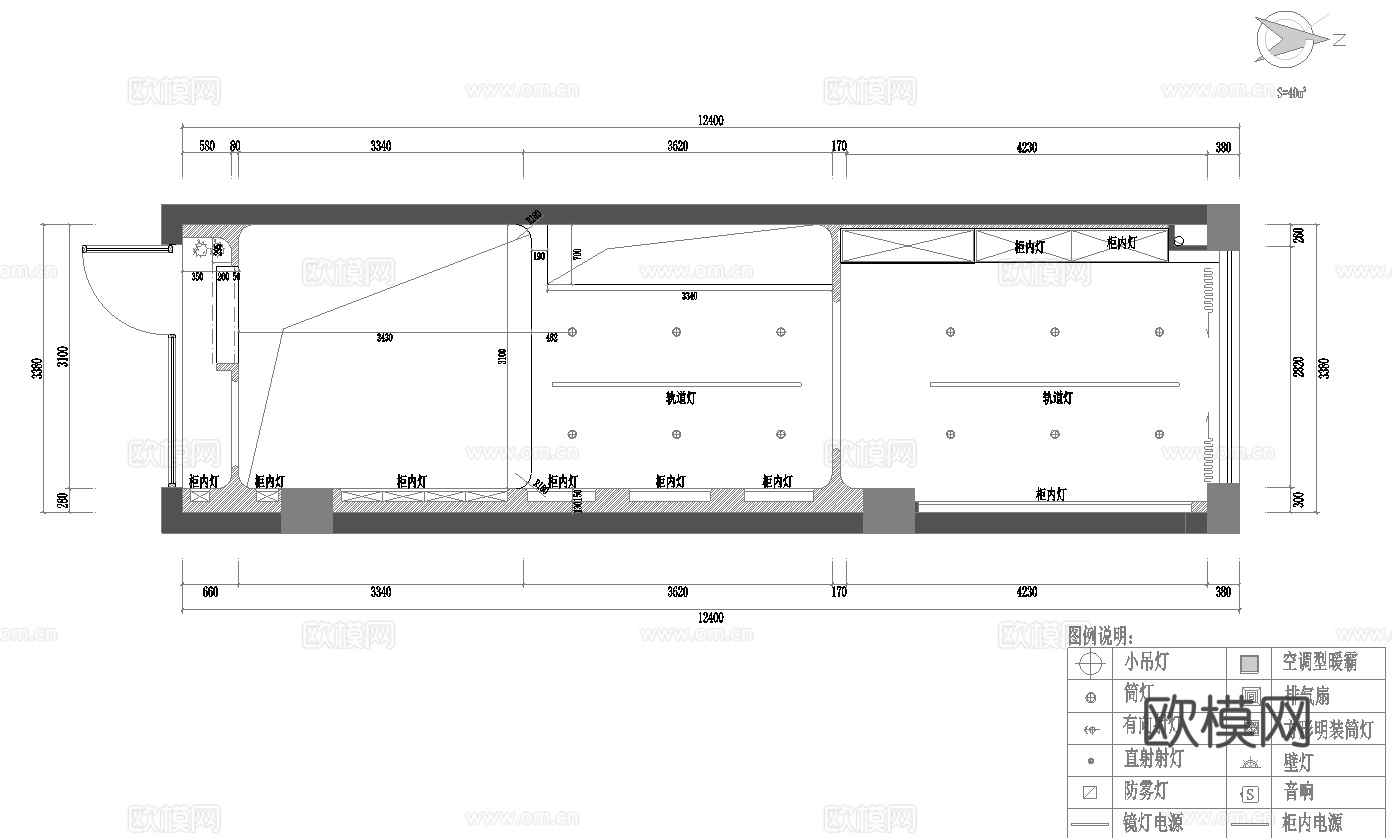 美甲店 美容店 最新全套 施工图 效果图合集cad施工图