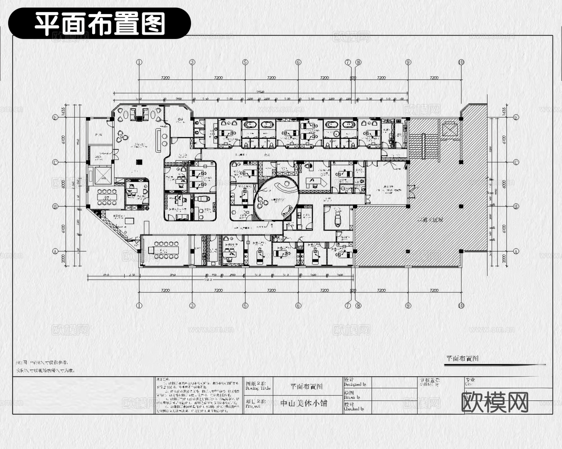 7套医美医疗美容医院美容院CAD施工图附效果图cad施工图
