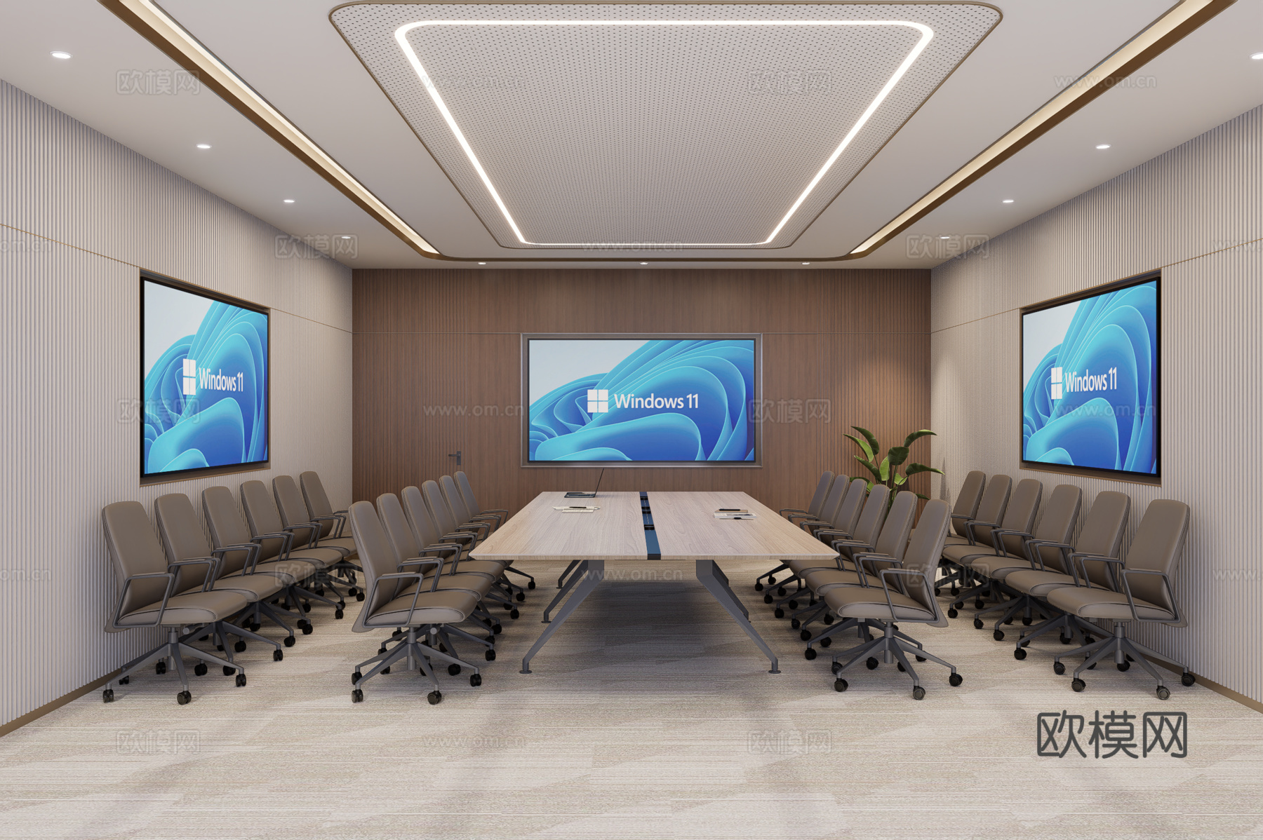 现代会议室su模型