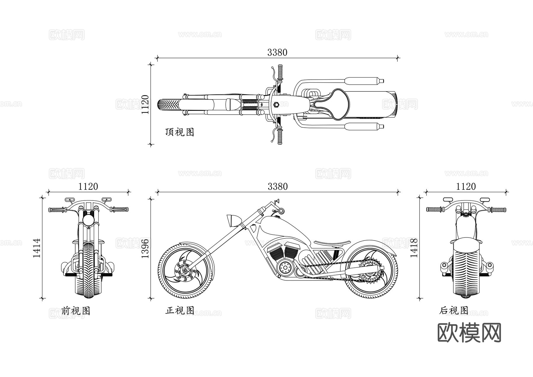 美式巡航机车 定制重机车 复古改装摩托 手工定制机车cad施工图