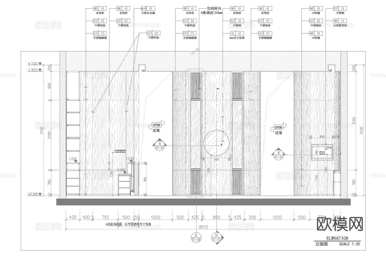 美甲店 美容店 最新全套 施工图 效果图合集cad施工图
