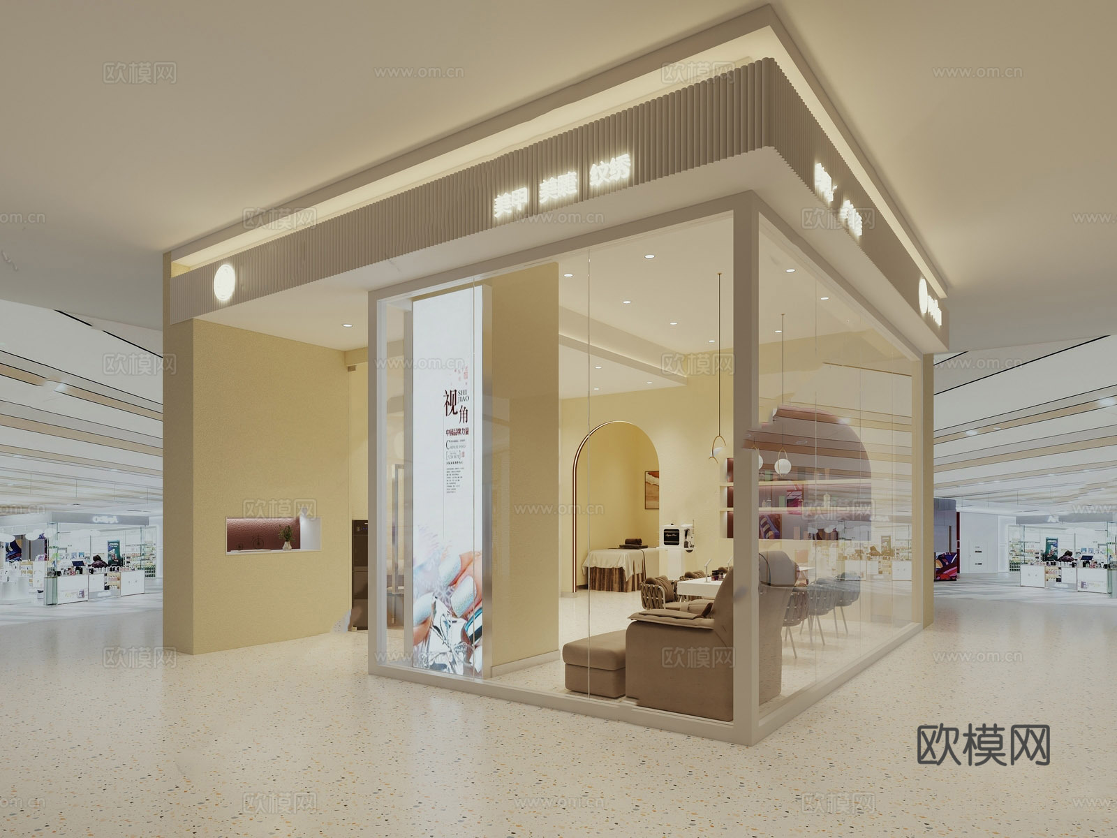 美甲美瞳店  最新全套 施工图 效果图合集cad施工图