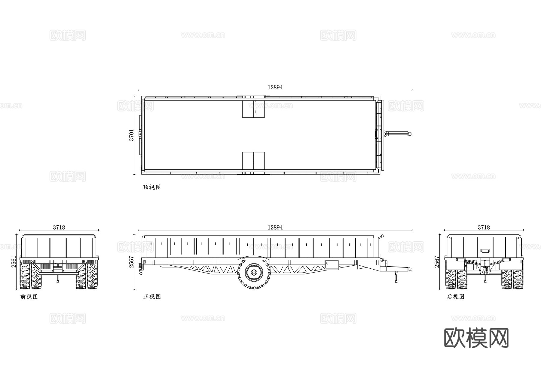 栏板拖车 栏板式挂车 货运栏板拖挂车 平板栏板拖车cad施工图
