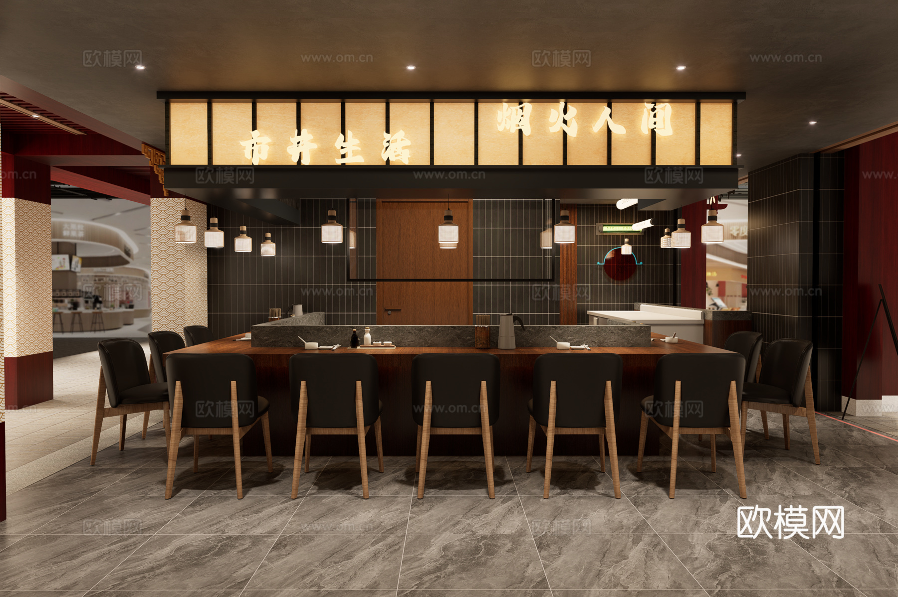 现代商场铁板烧烧烤店铺su模型