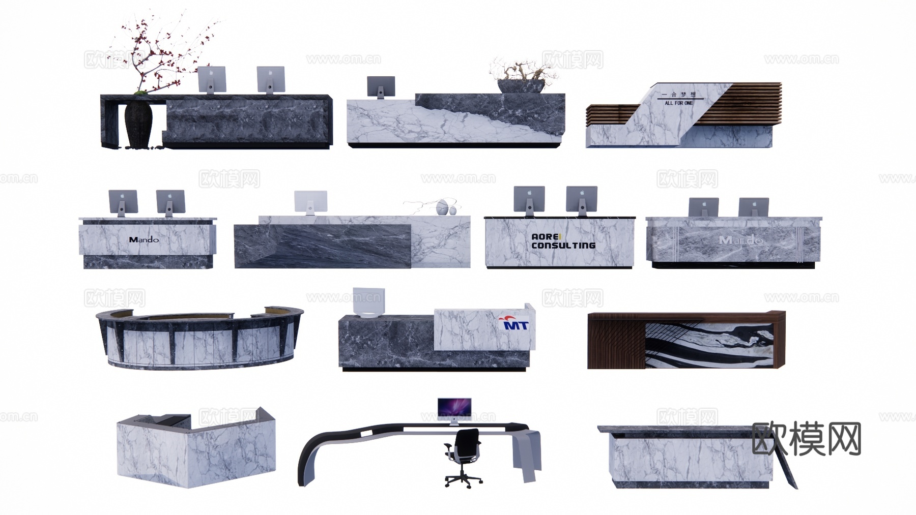 办公空间 工装 办公室su模型