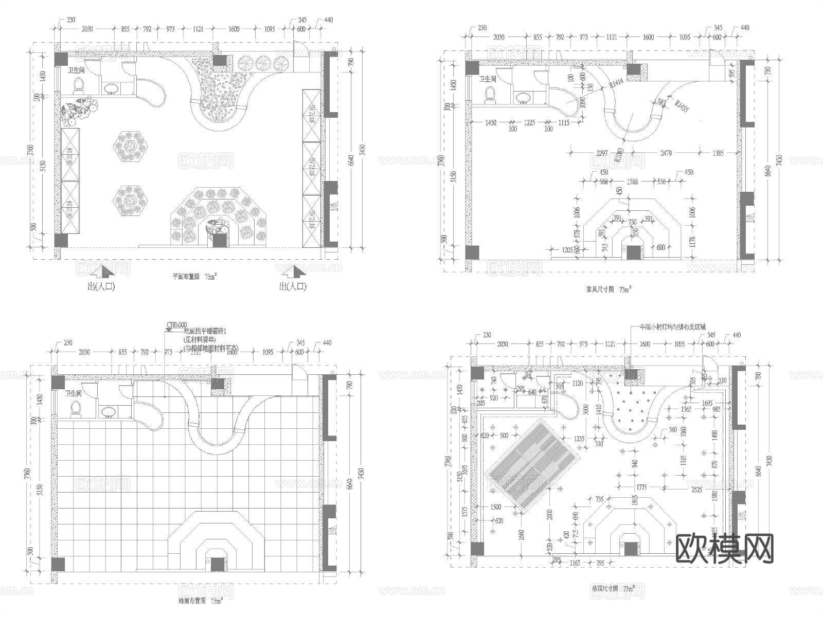 8套轻鲜花店 花店 最新全套施工图合集cad施工图