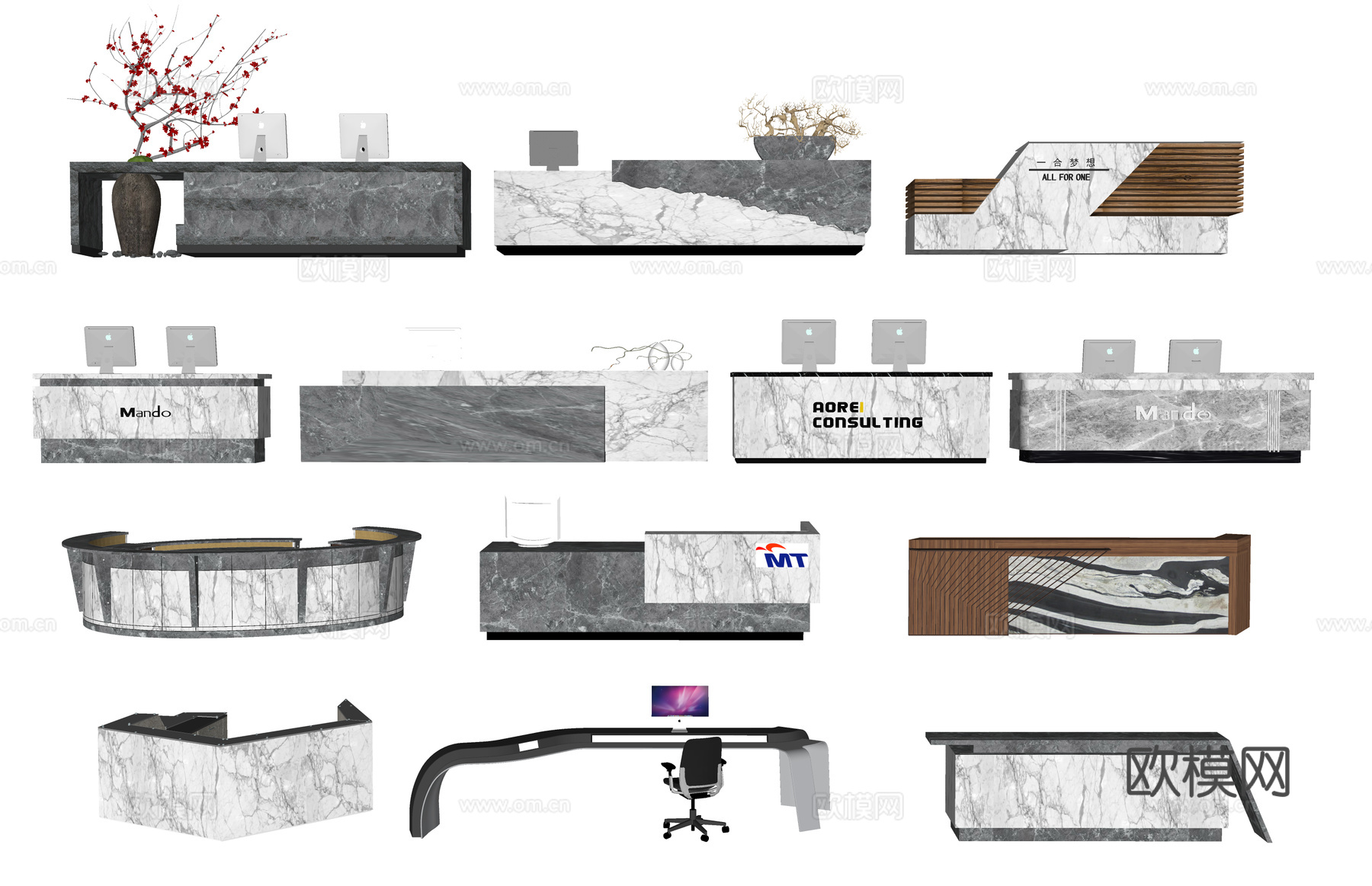 办公空间 工装 办公室su模型