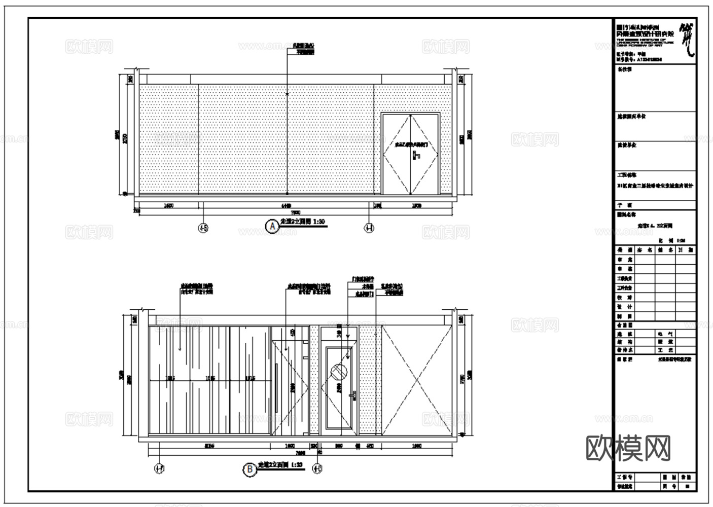 9套早教少儿青年培训机构CAD内装施工图最新整理合集cad施工图