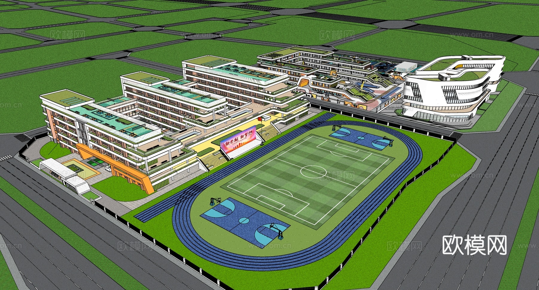 现代学校建筑  中小学建筑 学校鸟瞰图 艺术培训学校  学校su模型