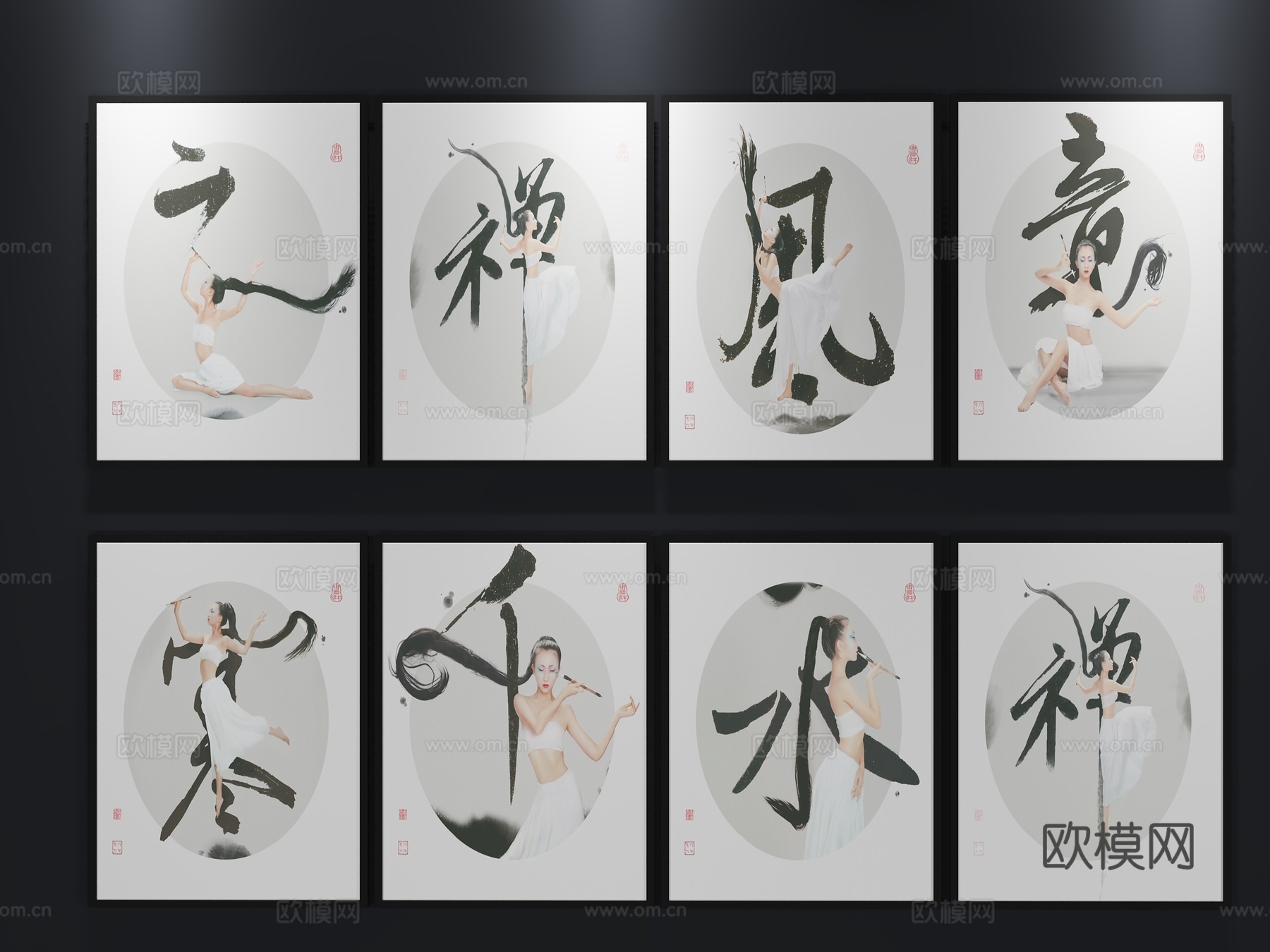 现代挂画 装饰画3d模型下载