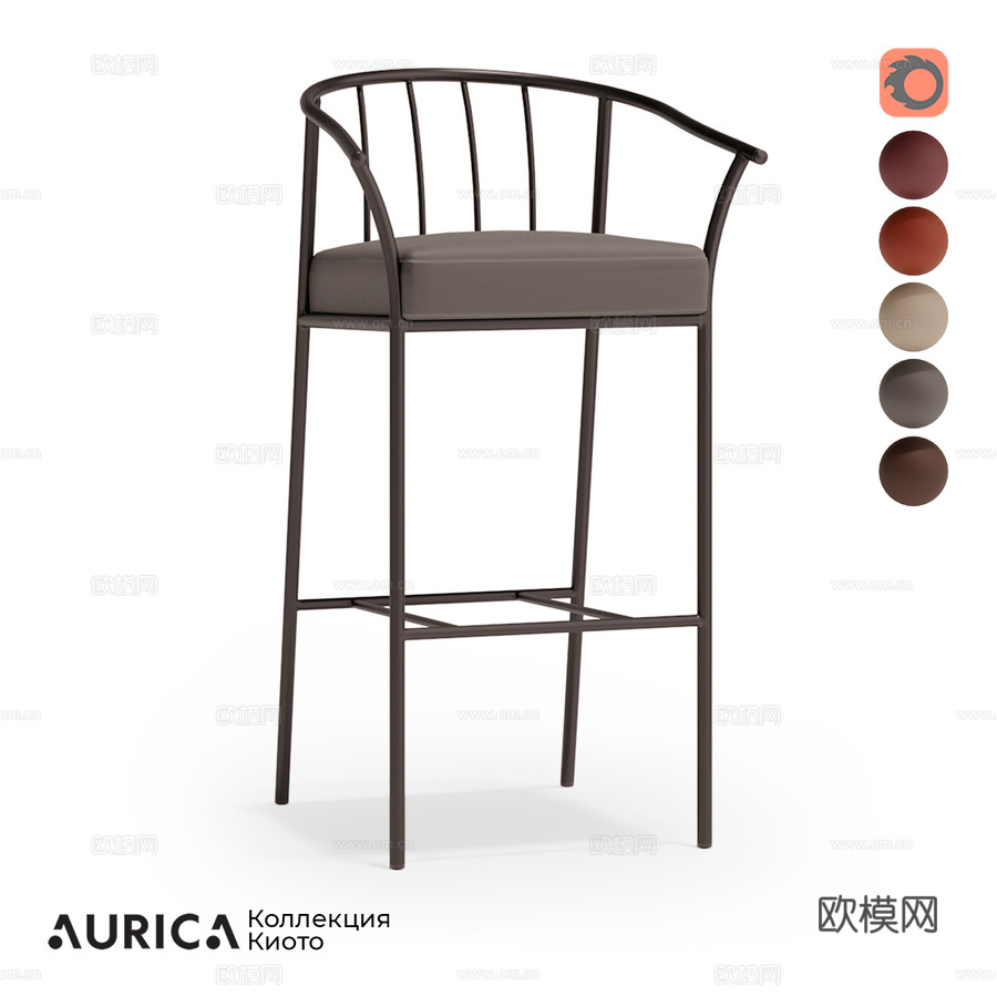 OM京都AURICA吧椅3d模型下载