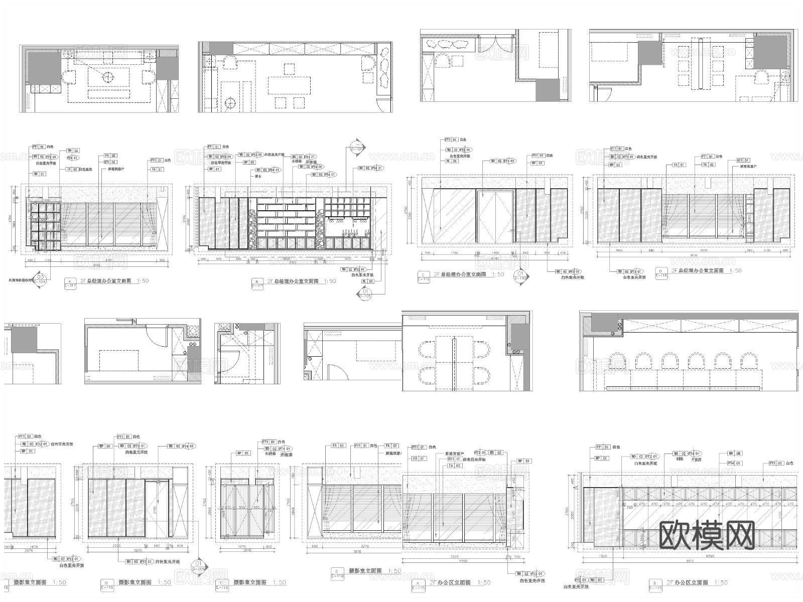 13套珠宝店  最新全套施工图合集cad施工图