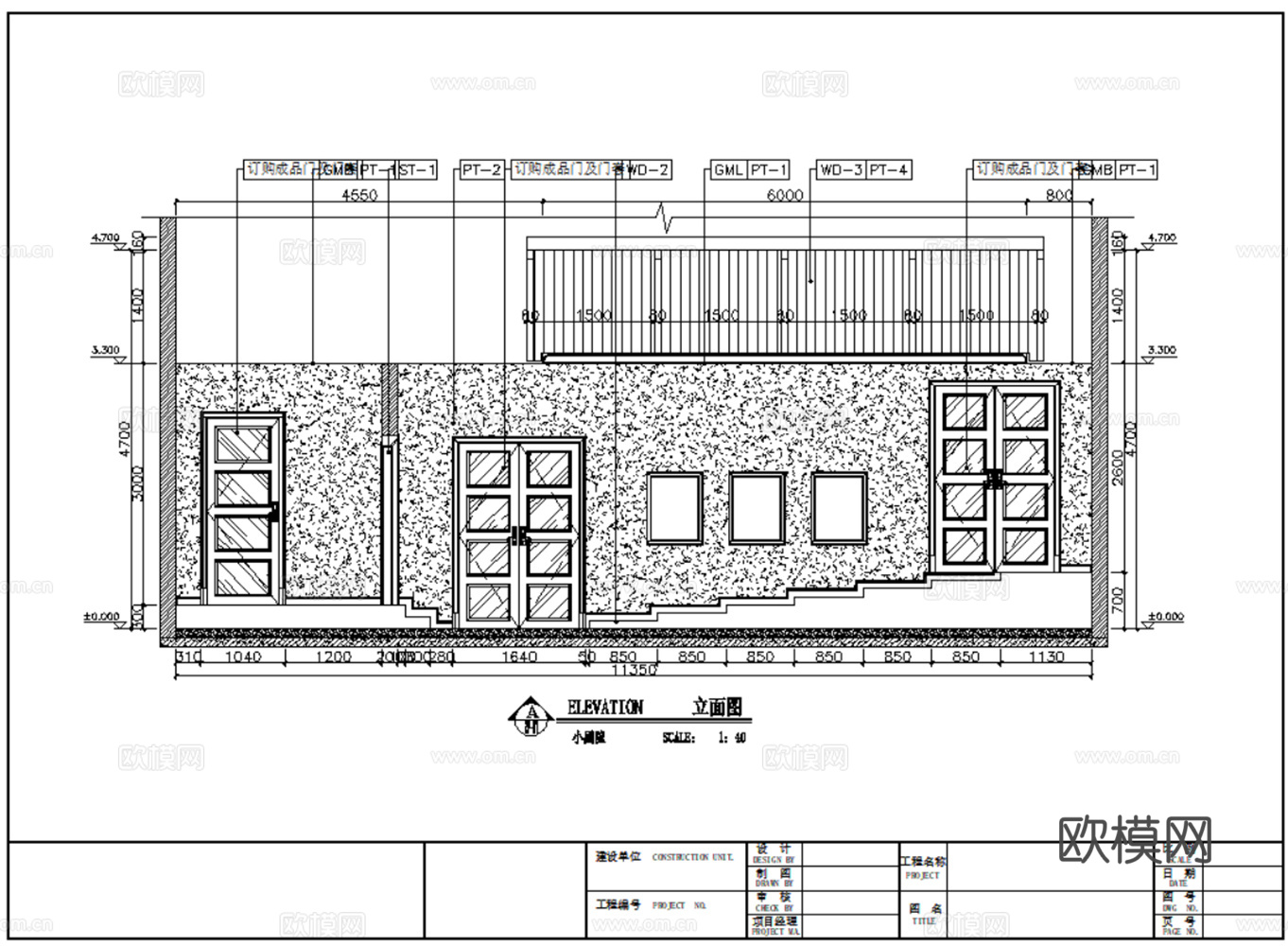 24套现代风格幼儿园早教中心CAD施工图最新整理合集cad施工图