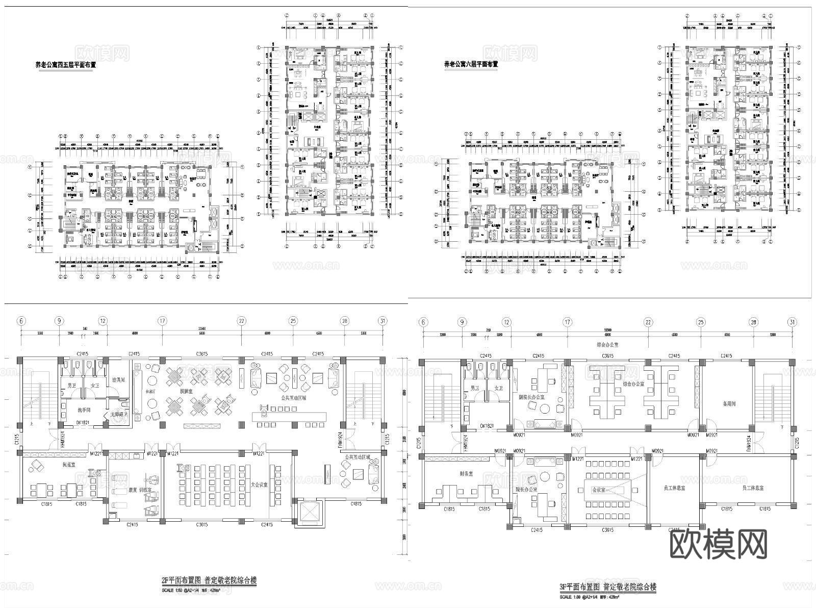 13套养老院 最新平面施工图合集cad施工图