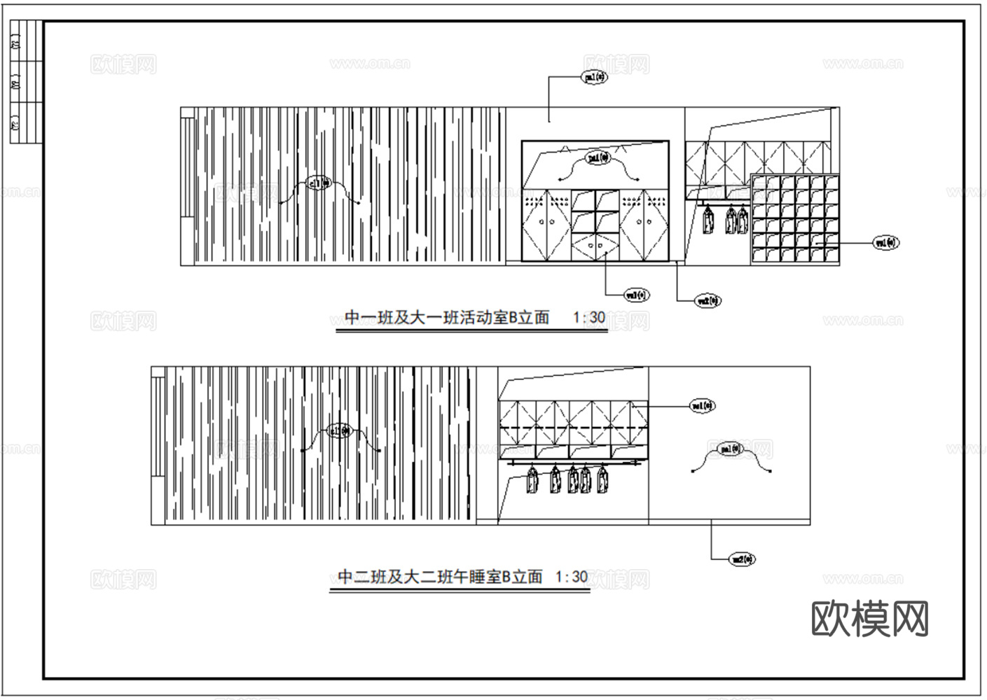 24套现代风格幼儿园早教中心CAD施工图最新整理合集cad施工图