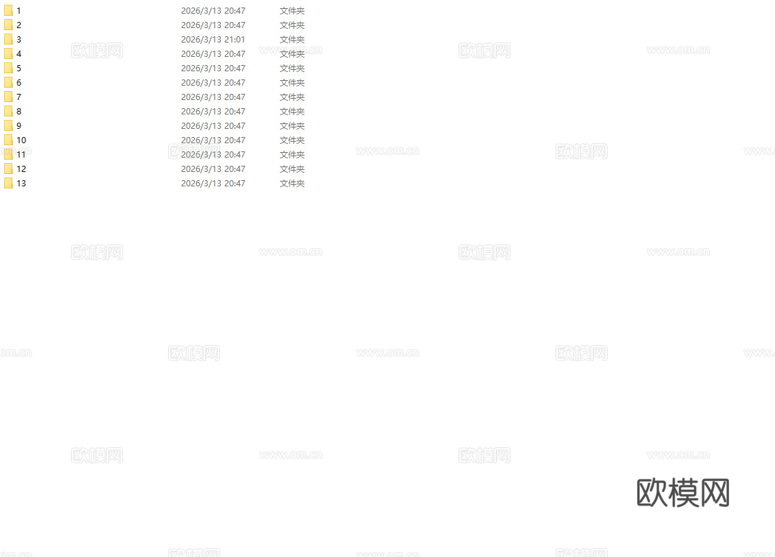 13套养老院 最新平面施工图合集cad施工图